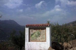 jimera de libar