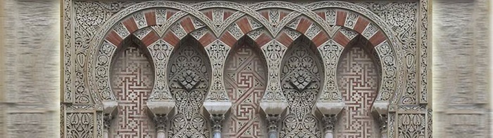 mezquita cordoba