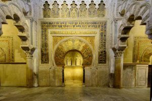 cordoba cathedral