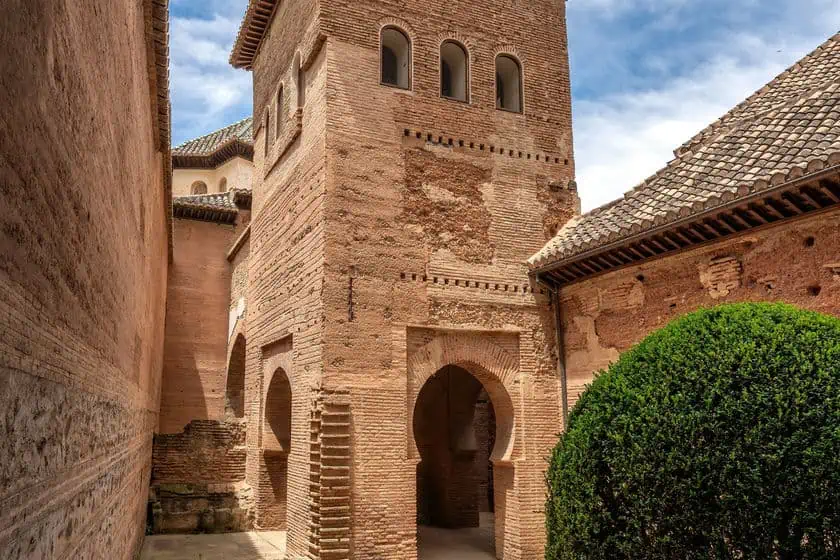 Puerta de la Rauda Alhambra