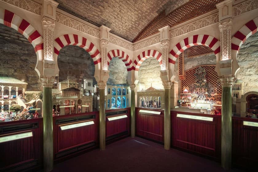 Museo Vivente de Al-Andalus