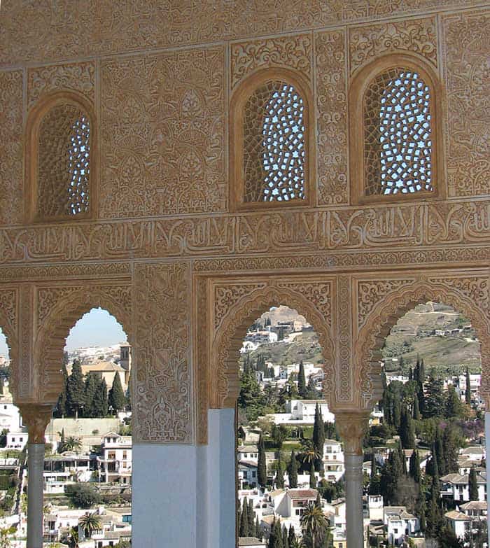 el mexuar alhambra